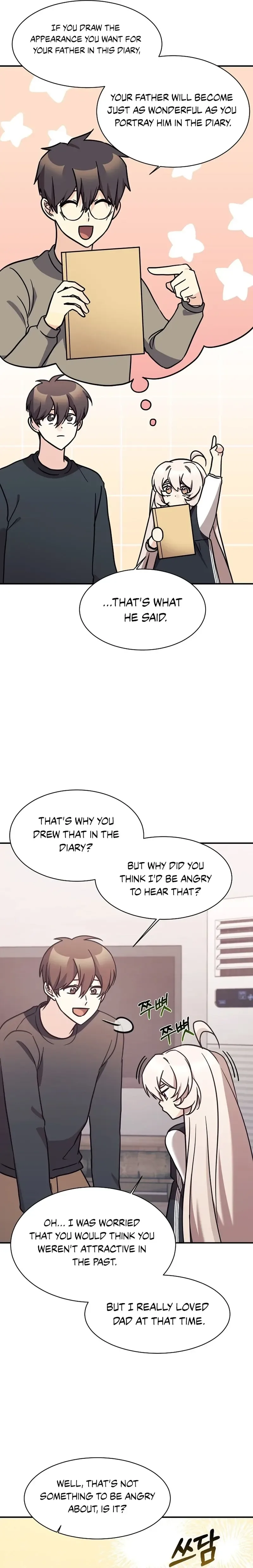 My Daughter is a Dragon! Chapter 80 page 6