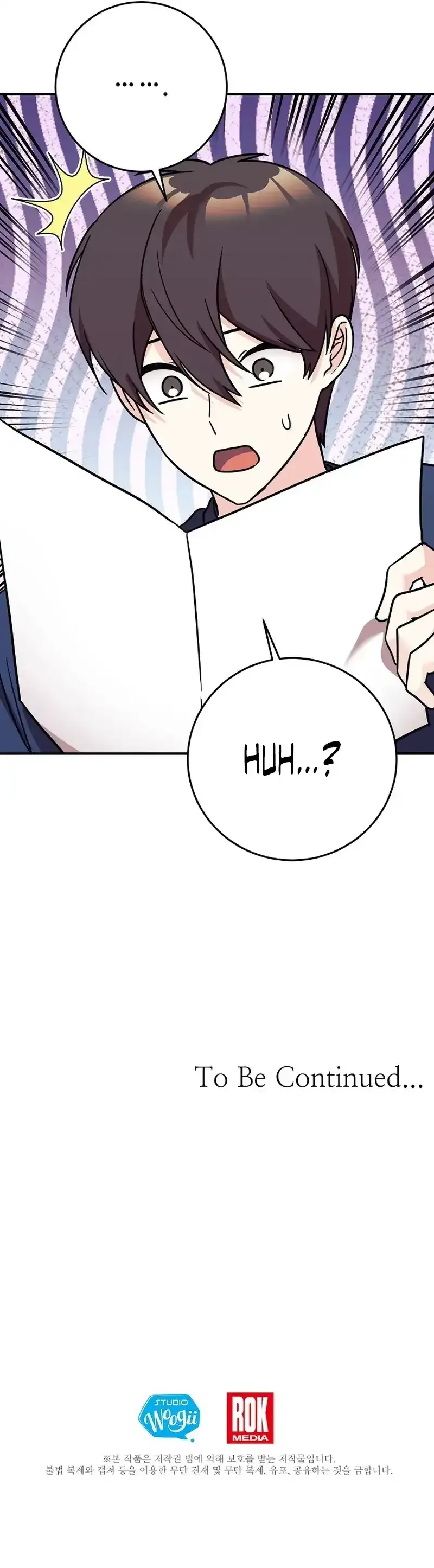 My Daughter is a Dragon! Chapter 87 page 16