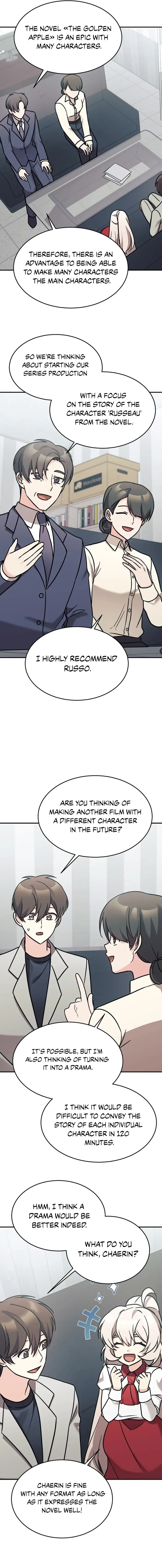 My Daughter is a Dragon! Chapter 88 page 14