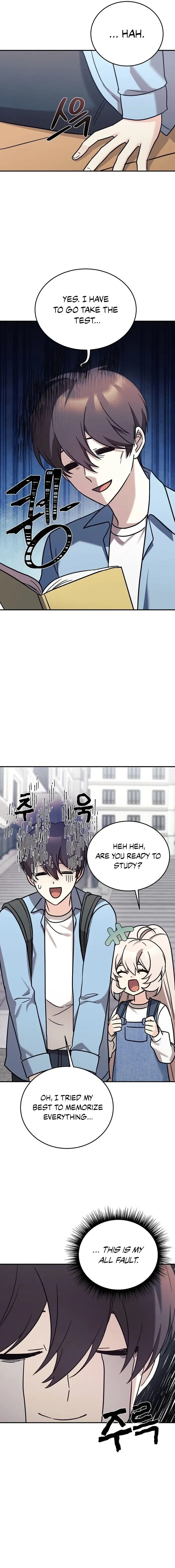 My Daughter is a Dragon! Chapter 88 page 8
