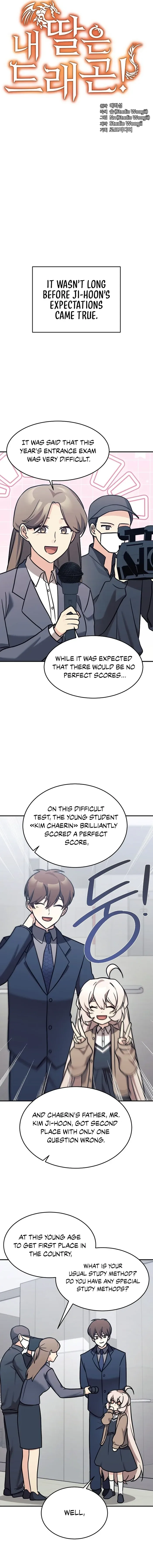 My Daughter is a Dragon! Chapter 88 page 4
