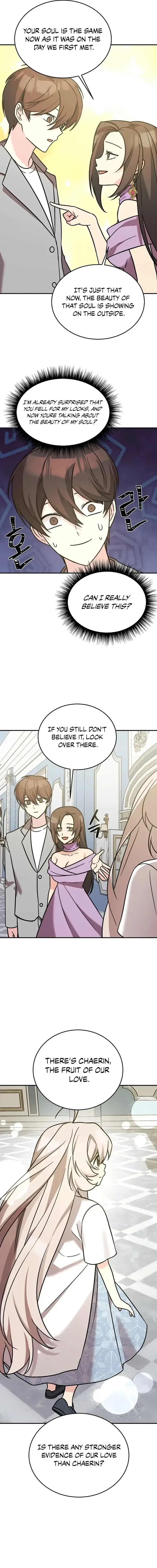 My Daughter is a Dragon! Chapter 93 page 14