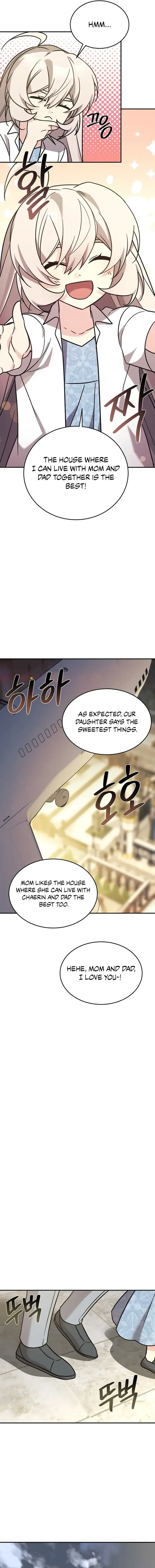 My Daughter is a Dragon! Chapter 93 page 7
