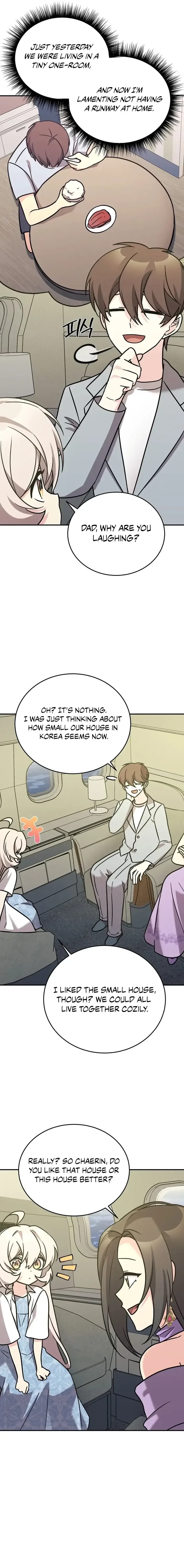 My Daughter is a Dragon! Chapter 93 page 6
