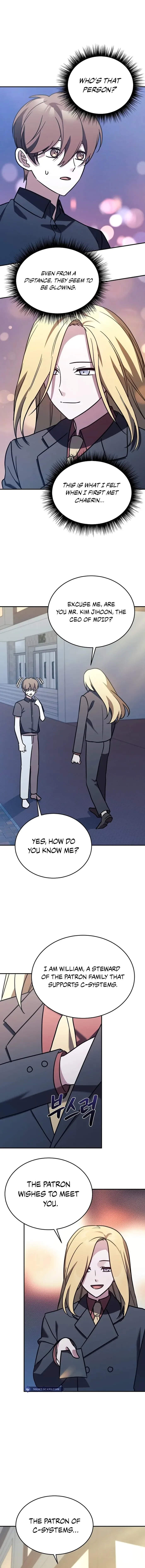 My Daughter is a Dragon! Chapter 92 page 6