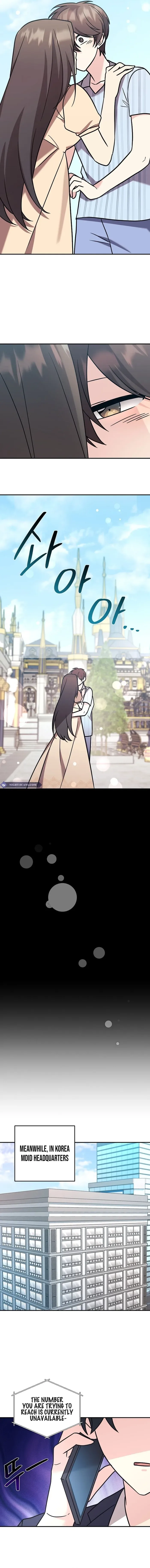 My Daughter is a Dragon! Chapter 95 page 15