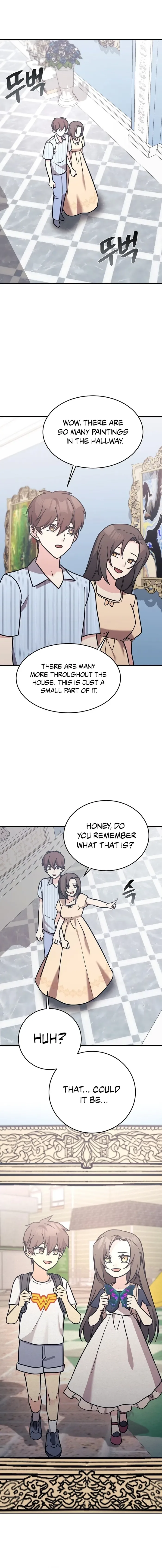 My Daughter is a Dragon! Chapter 94 page 7