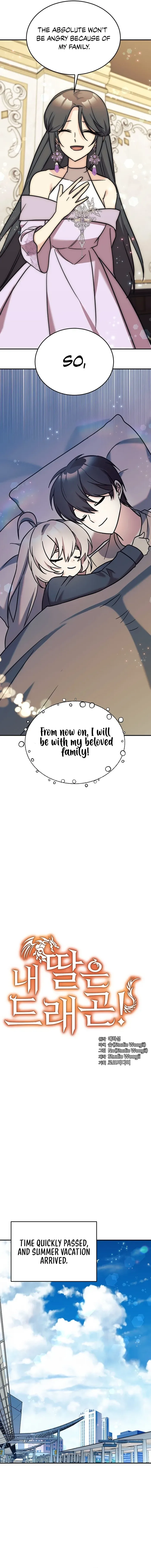 My Daughter is a Dragon! Chapter 91 page 9