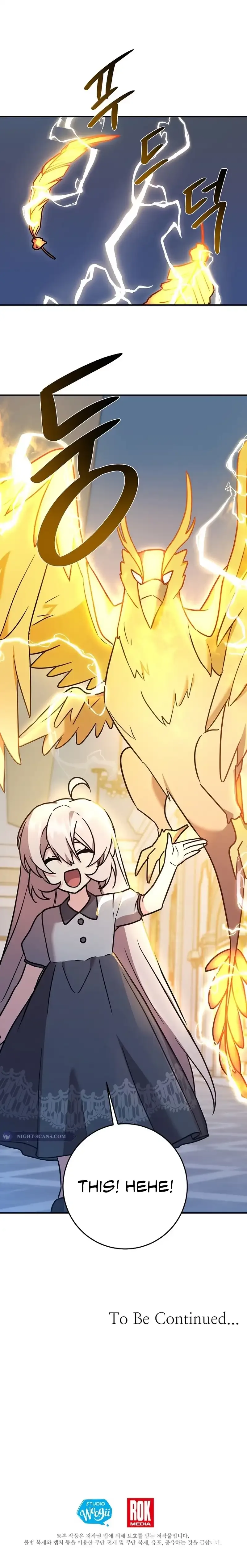 My Daughter is a Dragon! Chapter 96 page 16