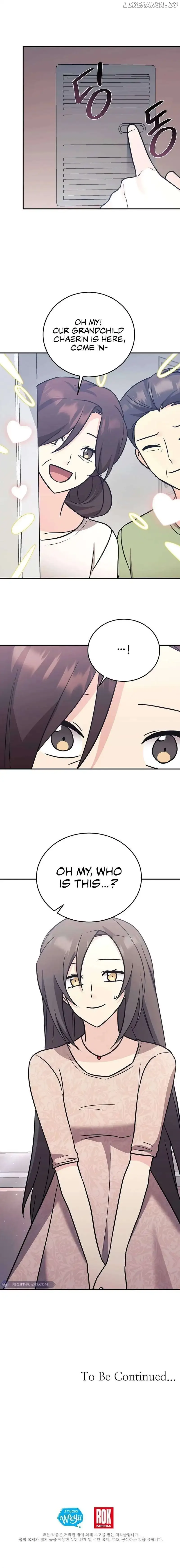 My Daughter is a Dragon! Chapter 98 page 14