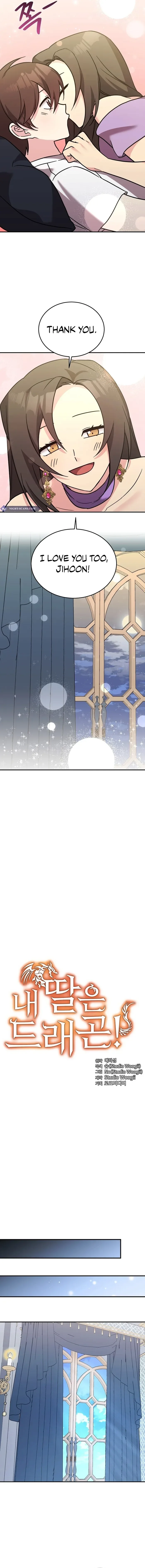 My Daughter is a Dragon! Chapter 94 page 4