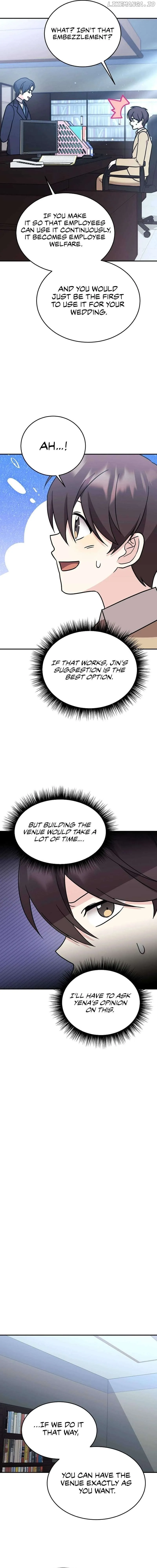 My Daughter is a Dragon! Chapter 99 page 14