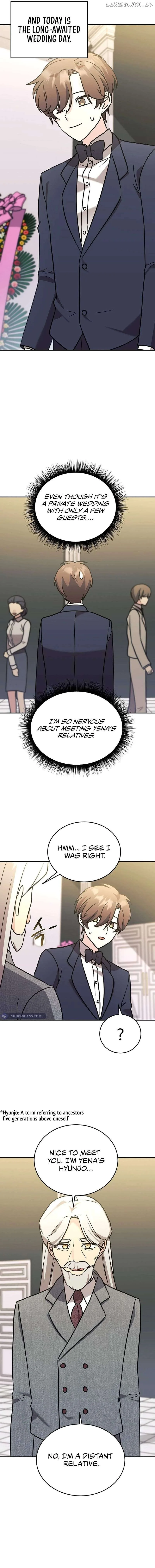 My Daughter is a Dragon! Chapter 100 page 7