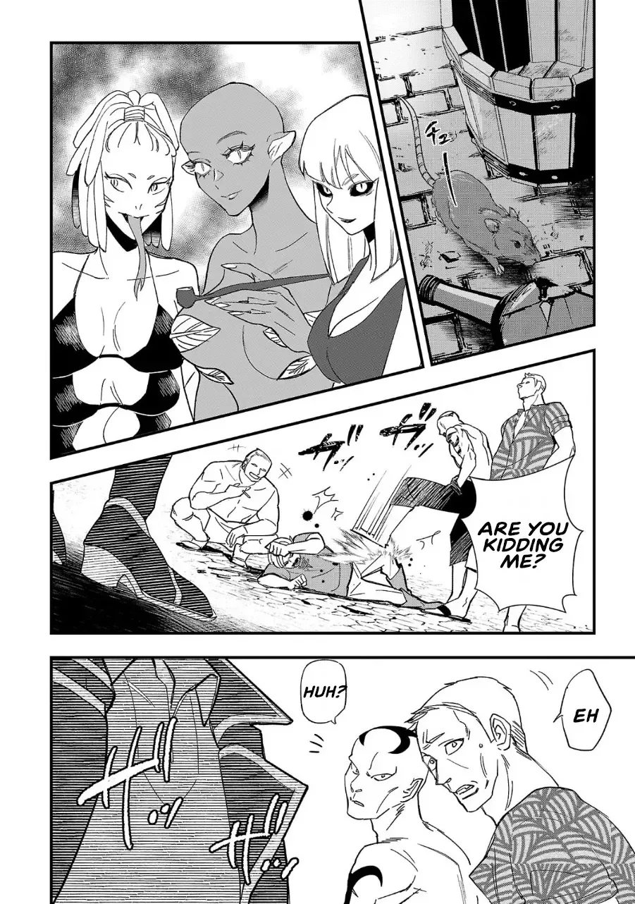 My Daughter was an Unsold Slave Elf Chapter 1 page 7