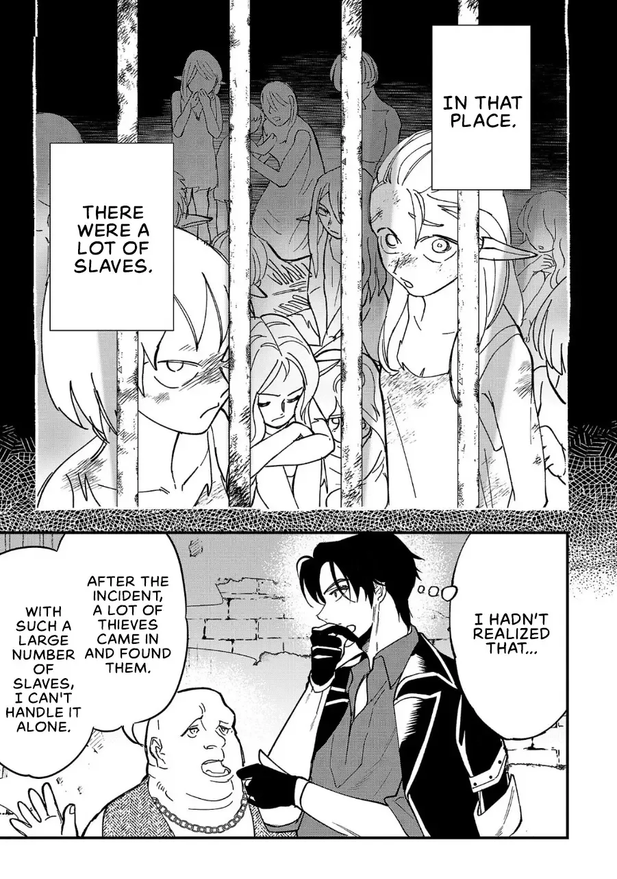 My Daughter was an Unsold Slave Elf Chapter 1 page 18