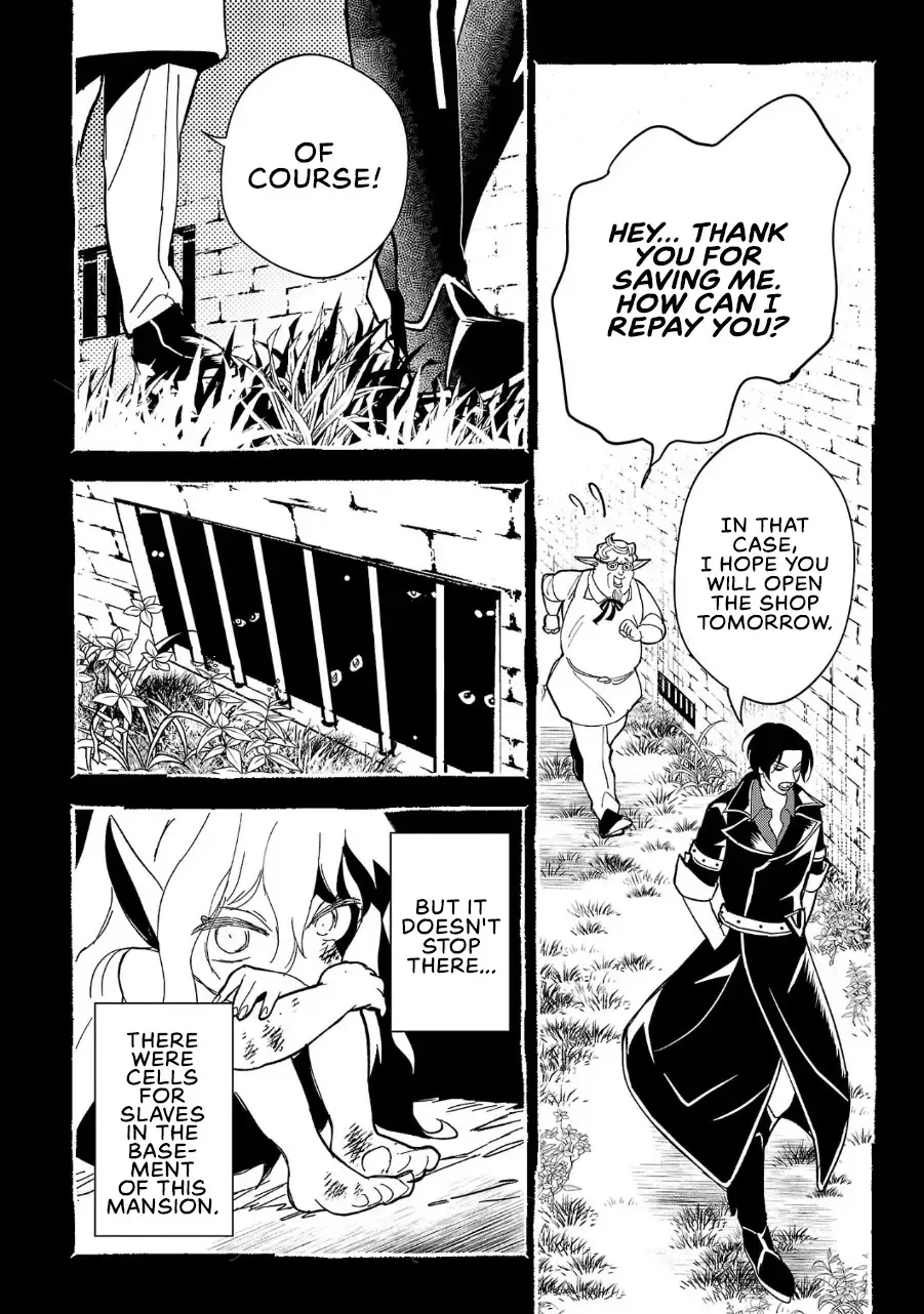 My Daughter was an Unsold Slave Elf Chapter 1 page 17