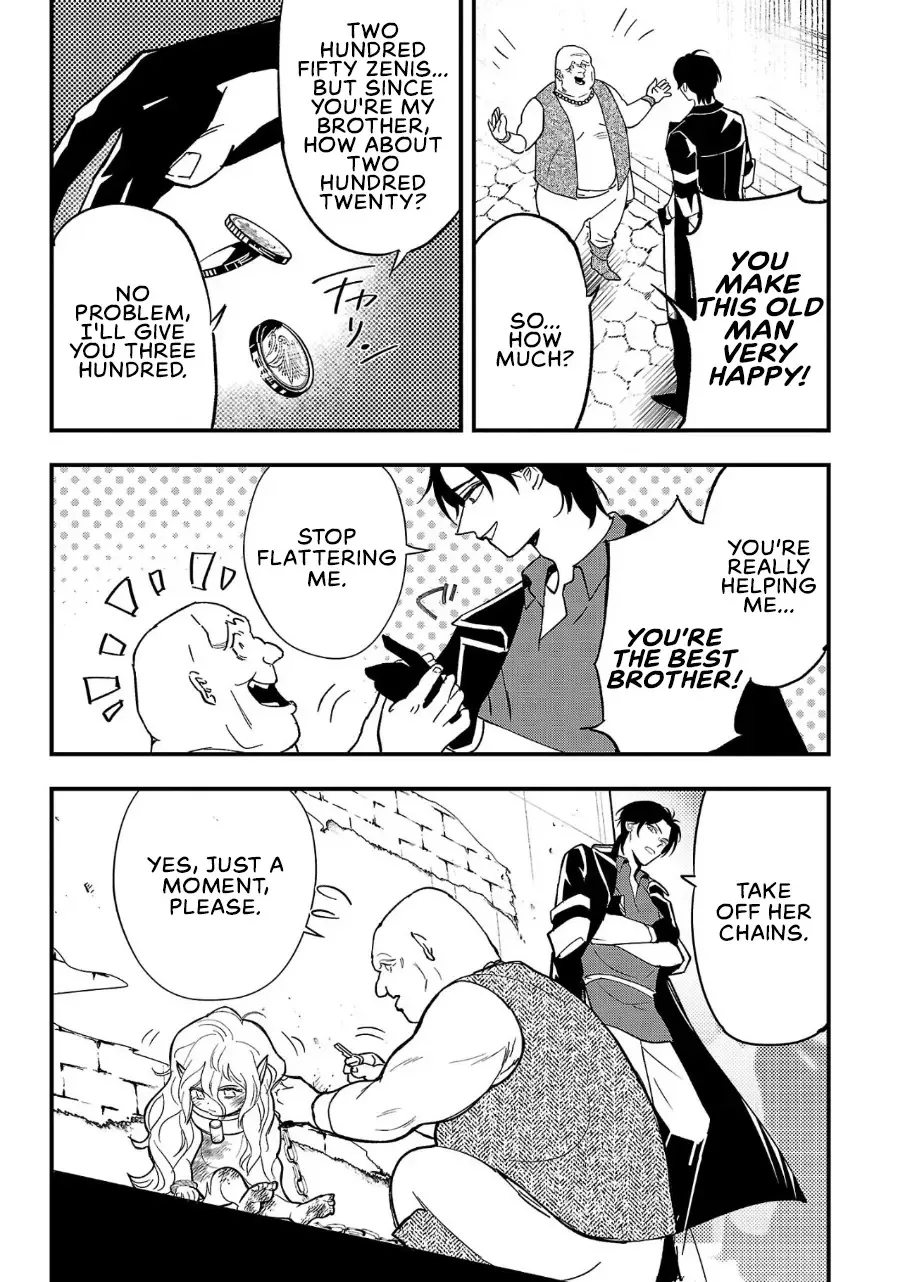My Daughter was an Unsold Slave Elf Chapter 1 page 24