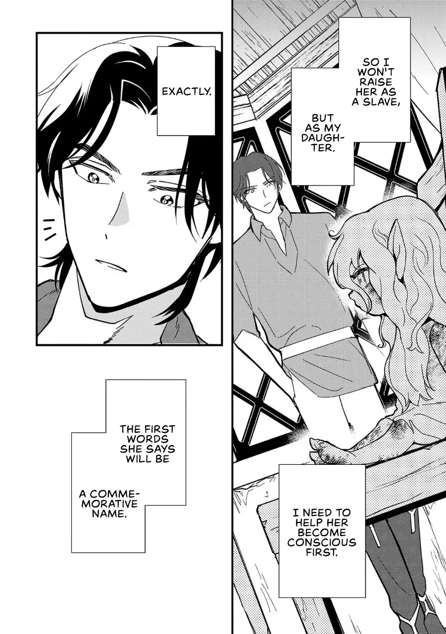 My Daughter was an Unsold Slave Elf Chapter 1 page 35