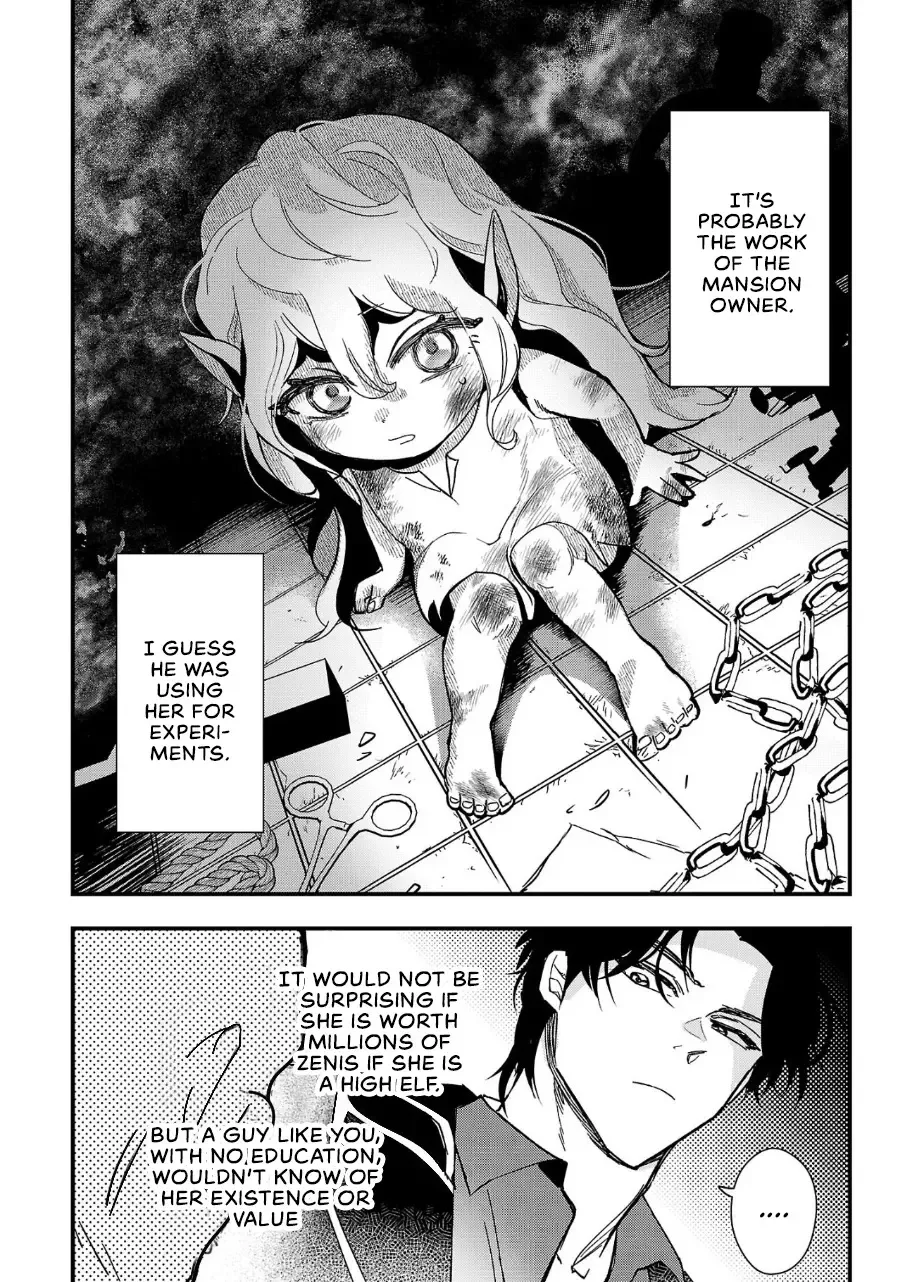My Daughter was an Unsold Slave Elf Chapter 1 page 21