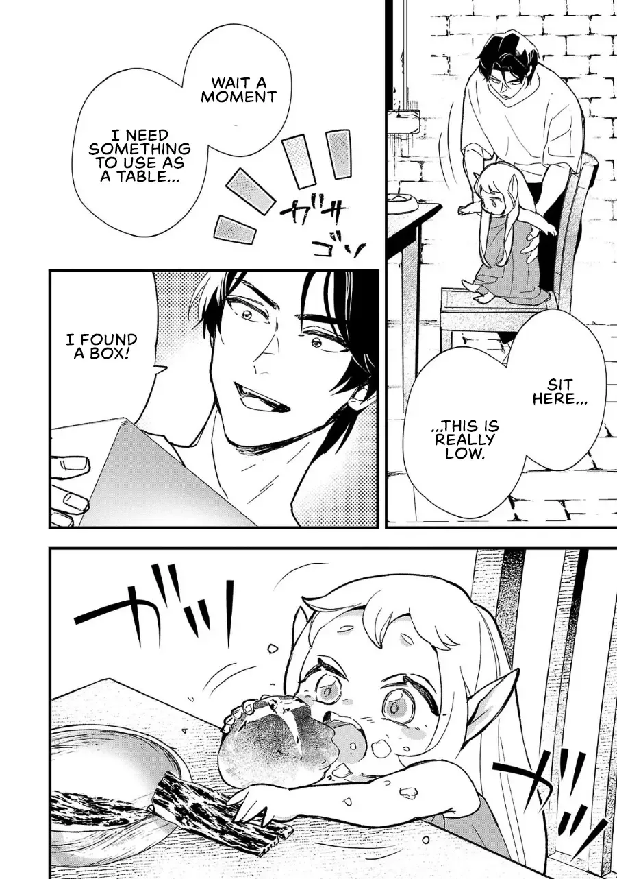 My Daughter was an Unsold Slave Elf Chapter 2 page 13