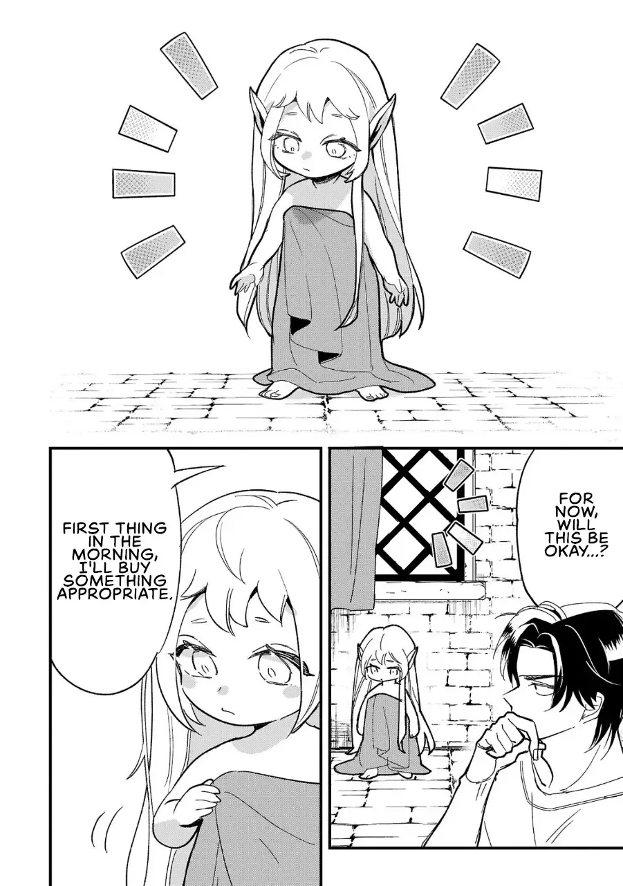 My Daughter was an Unsold Slave Elf Chapter 2 page 9