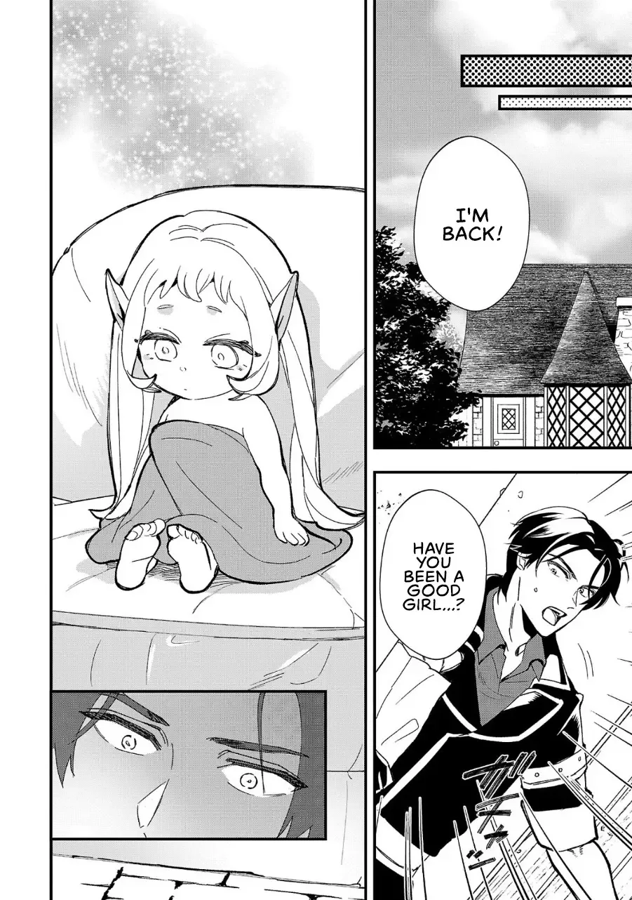 My Daughter was an Unsold Slave Elf Chapter 2 page 23