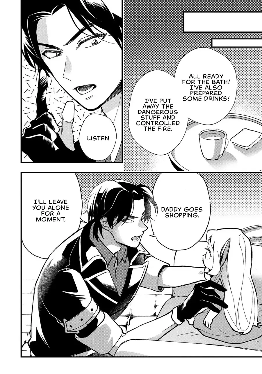 My Daughter was an Unsold Slave Elf Chapter 2 page 15