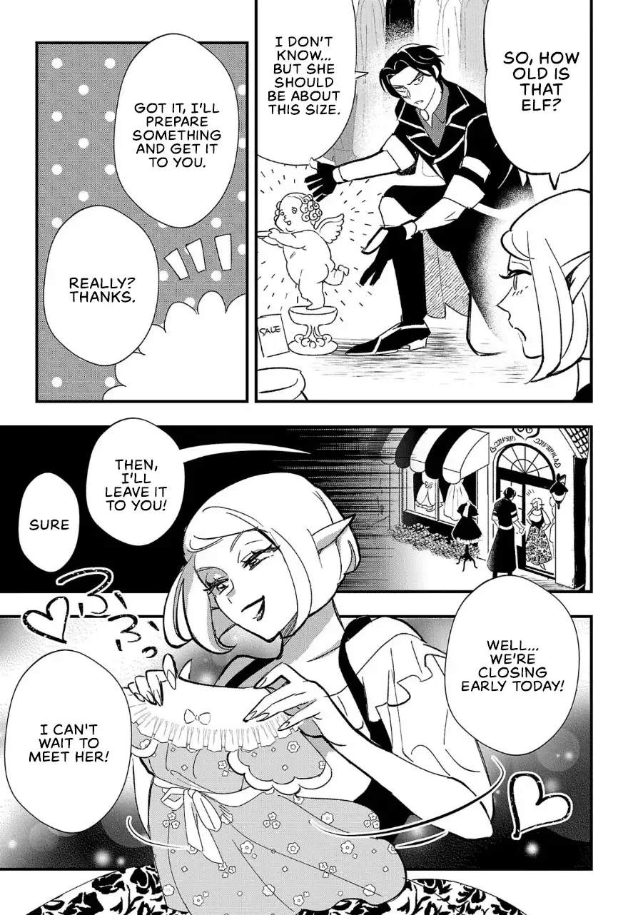 My Daughter was an Unsold Slave Elf Chapter 2 page 22