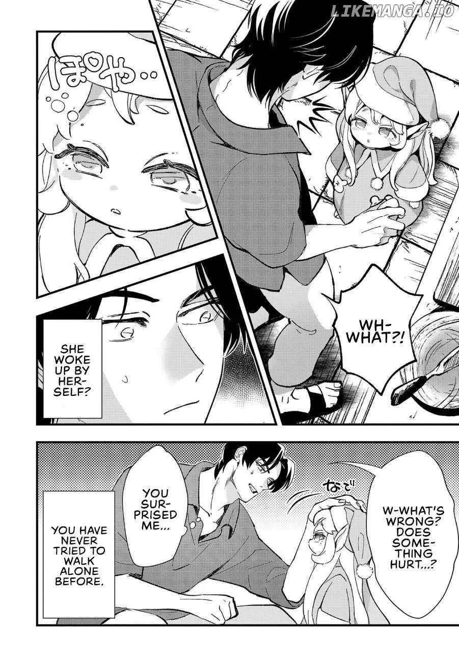My Daughter was an Unsold Slave Elf Chapter 4 page 3