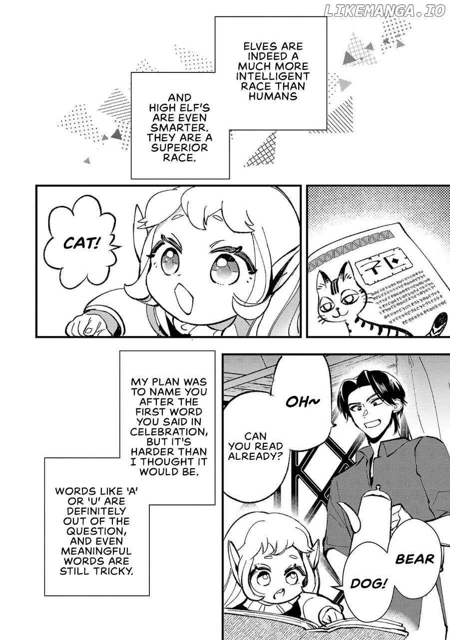 My Daughter was an Unsold Slave Elf Chapter 4 page 15