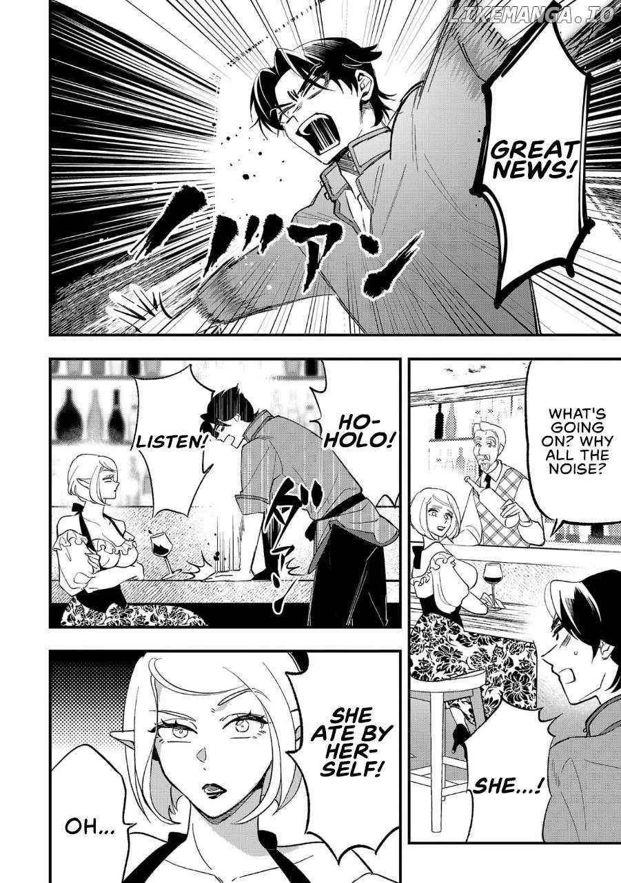 My Daughter was an Unsold Slave Elf Chapter 4 page 7
