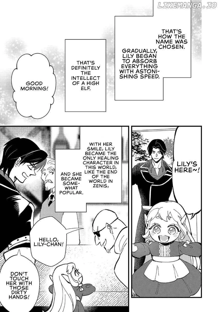 My Daughter was an Unsold Slave Elf Chapter 4 page 26