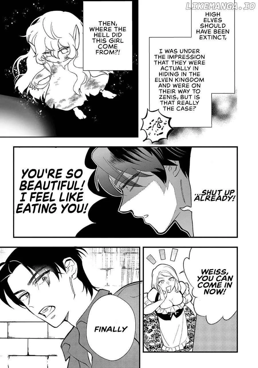 My Daughter was an Unsold Slave Elf Chapter 3 page 5