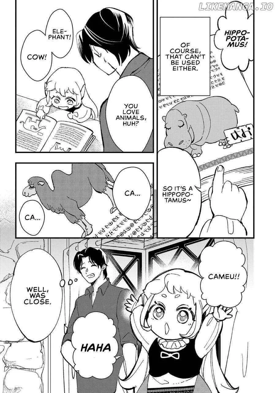 My Daughter was an Unsold Slave Elf Chapter 4 page 16