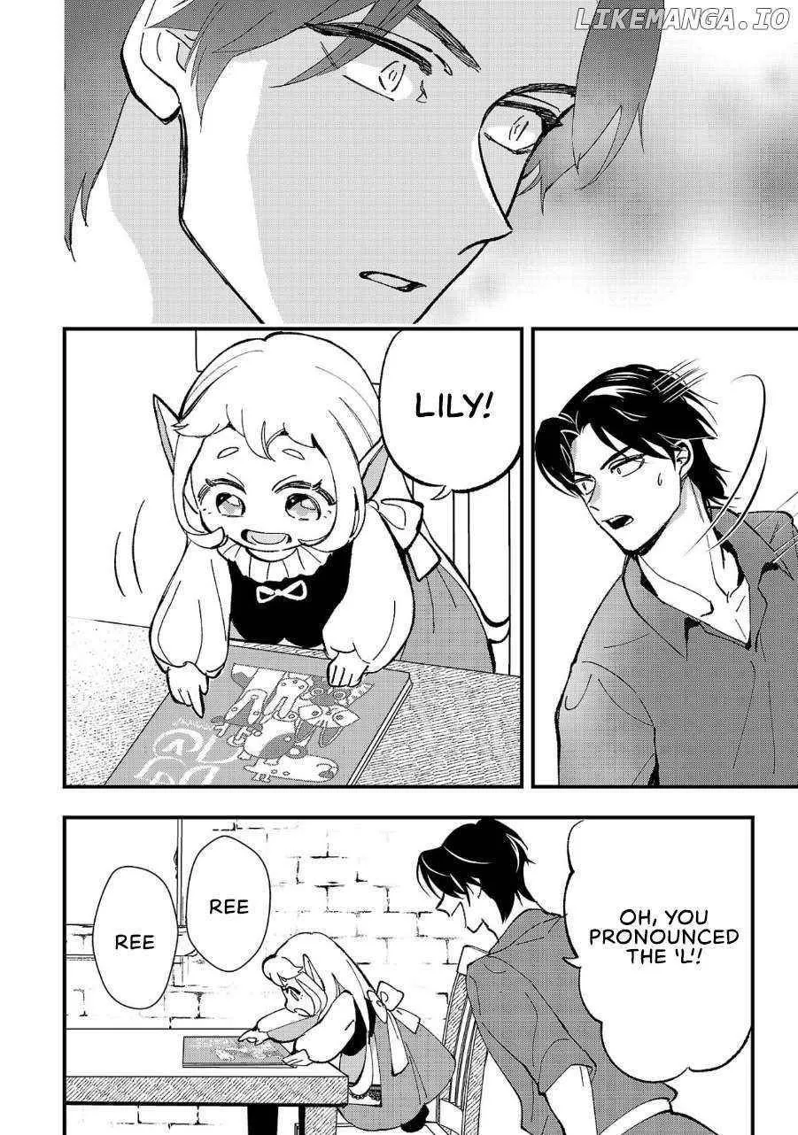 My Daughter was an Unsold Slave Elf Chapter 4 page 23