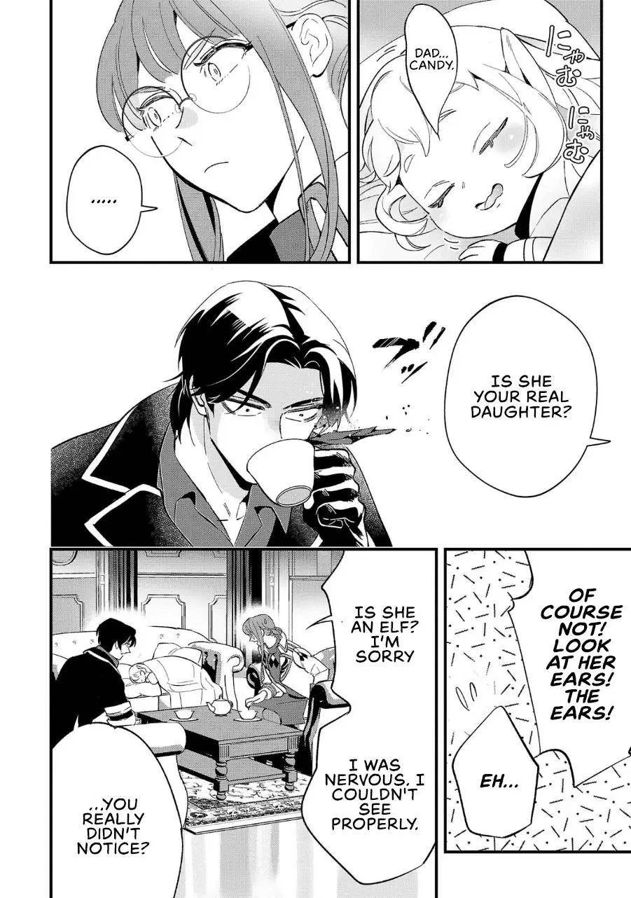 My Daughter was an Unsold Slave Elf Chapter 5 page 21