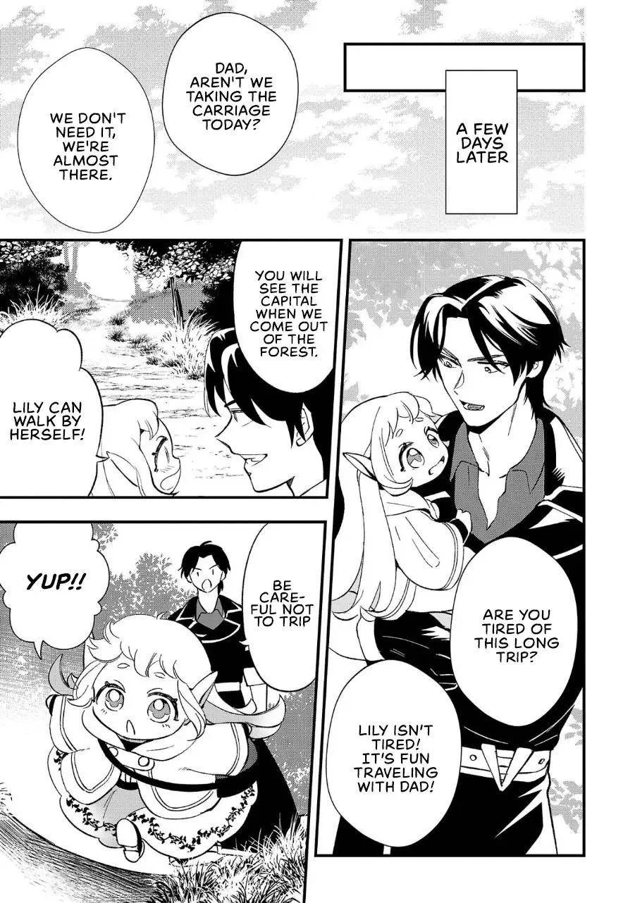 My Daughter was an Unsold Slave Elf Chapter 5 page 10