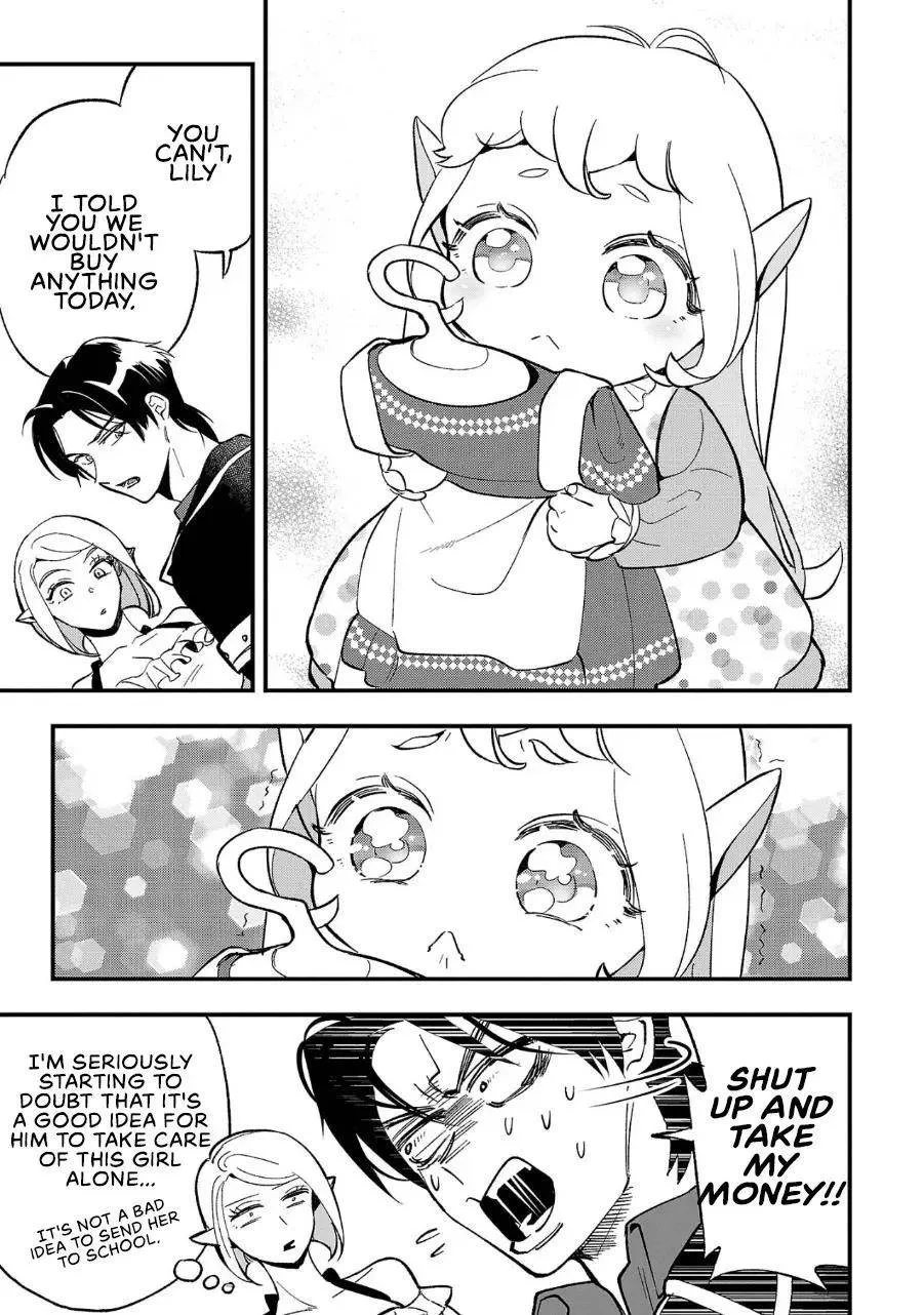 My Daughter was an Unsold Slave Elf Chapter 5 page 6