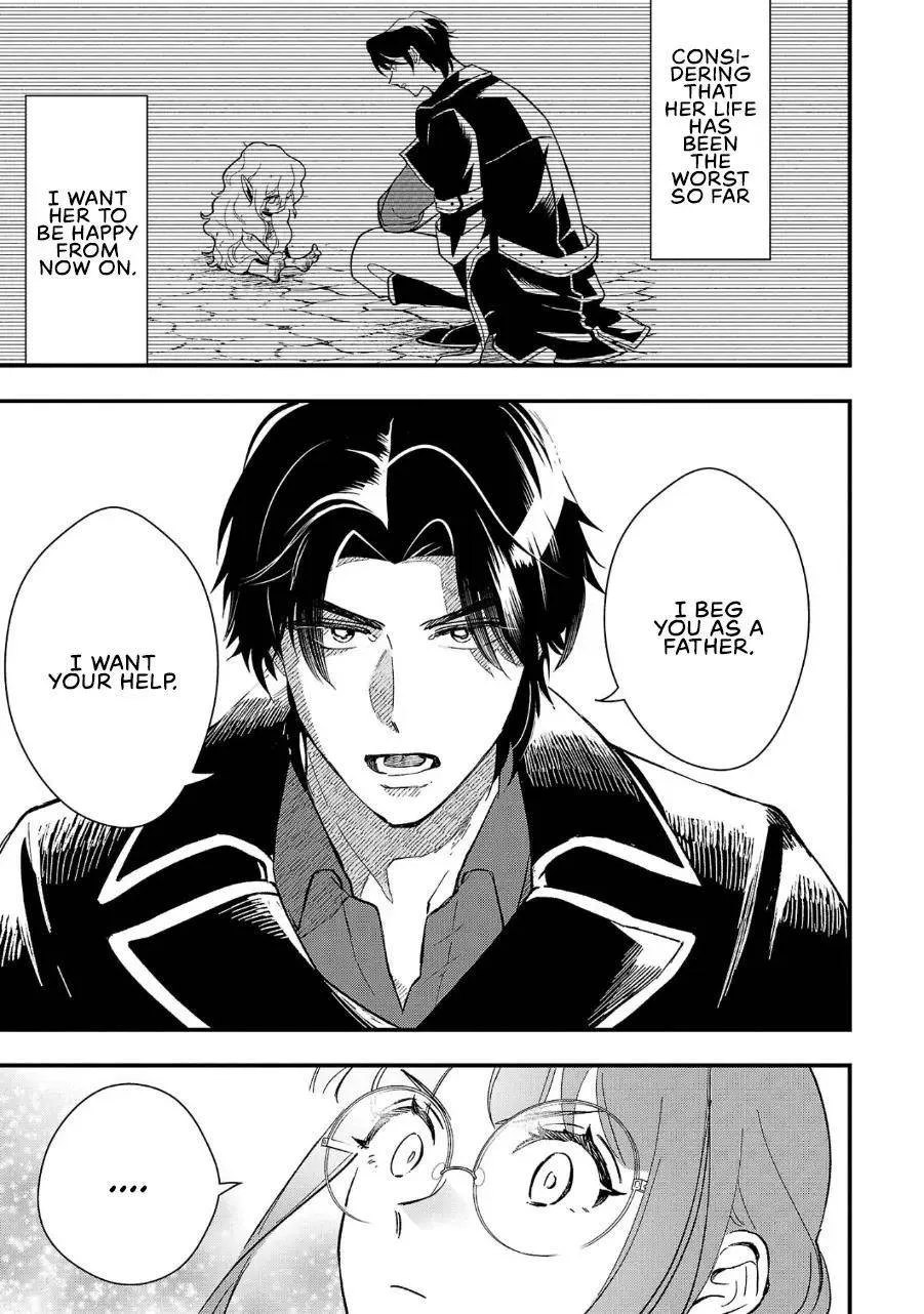 My Daughter was an Unsold Slave Elf Chapter 5 page 24