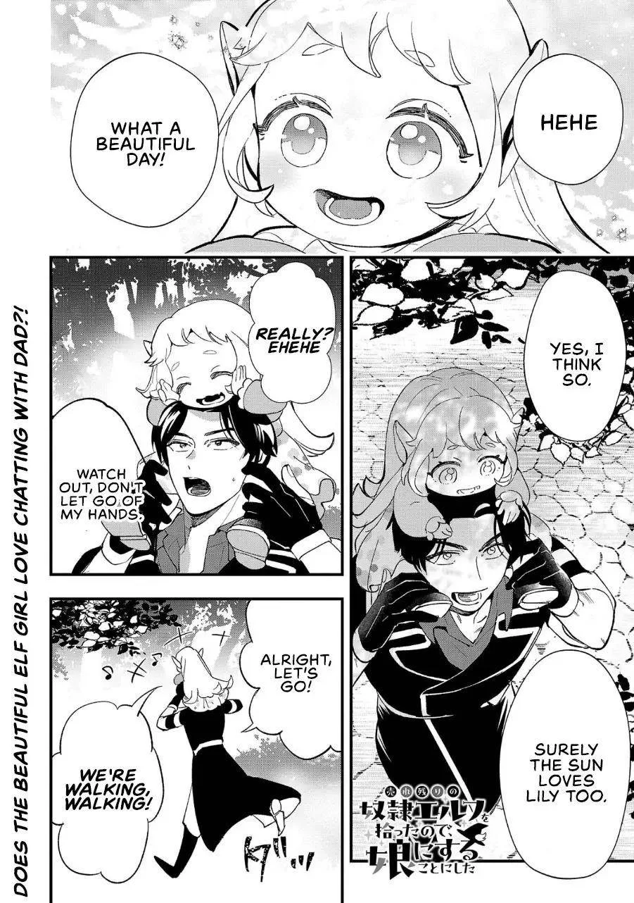 My Daughter was an Unsold Slave Elf Chapter 5 page 2