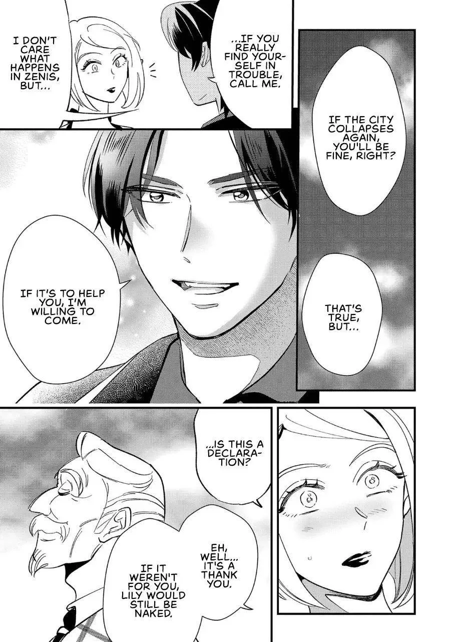 My Daughter was an Unsold Slave Elf Chapter 5 page 8