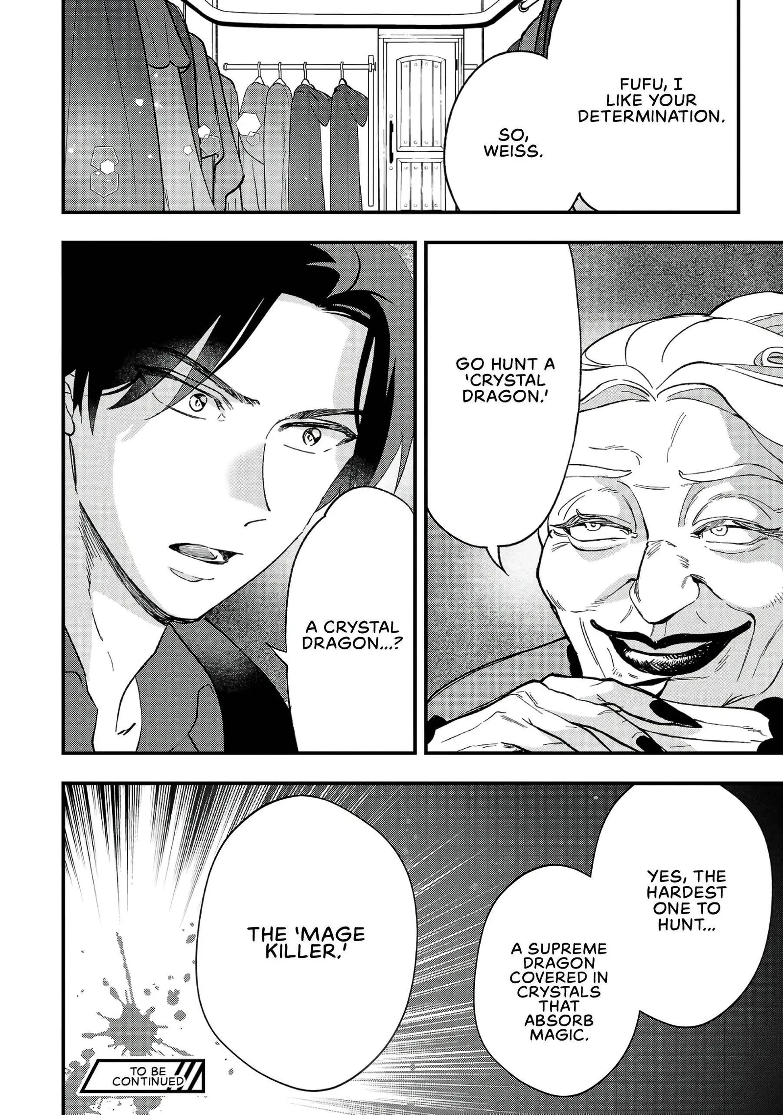 My Daughter was an Unsold Slave Elf Chapter 6 page 27