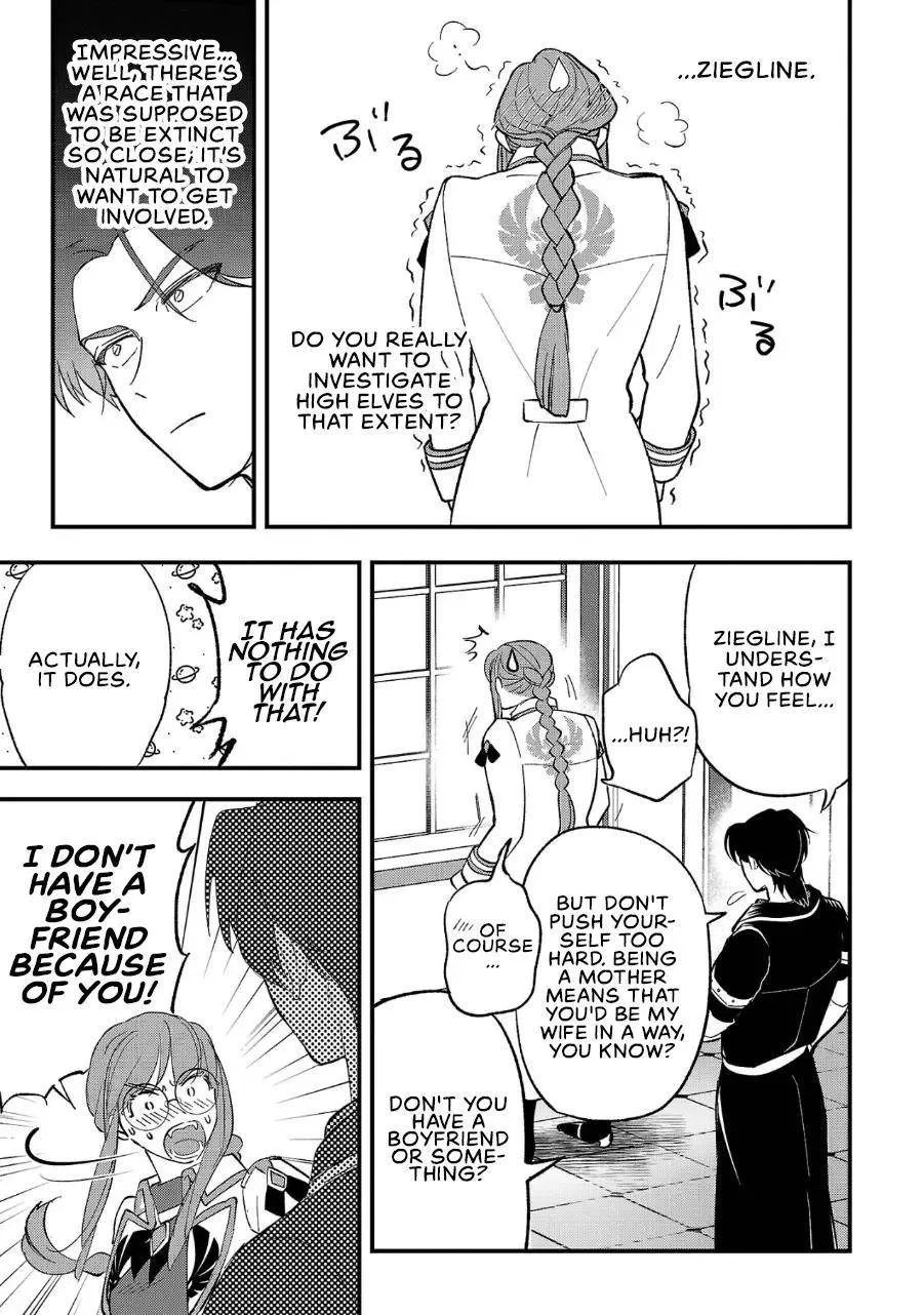 My Daughter was an Unsold Slave Elf Chapter 6 page 10