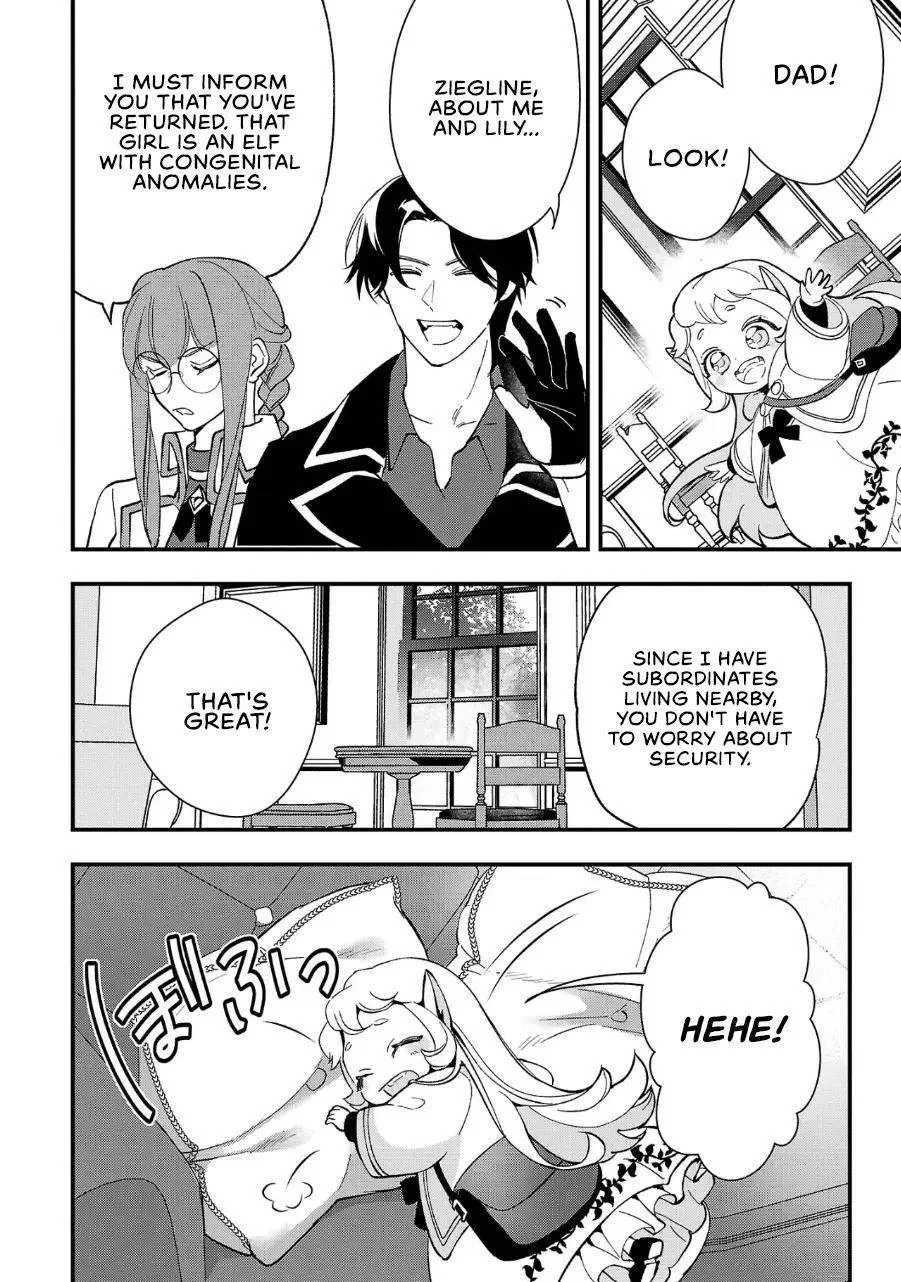 My Daughter was an Unsold Slave Elf Chapter 6 page 7