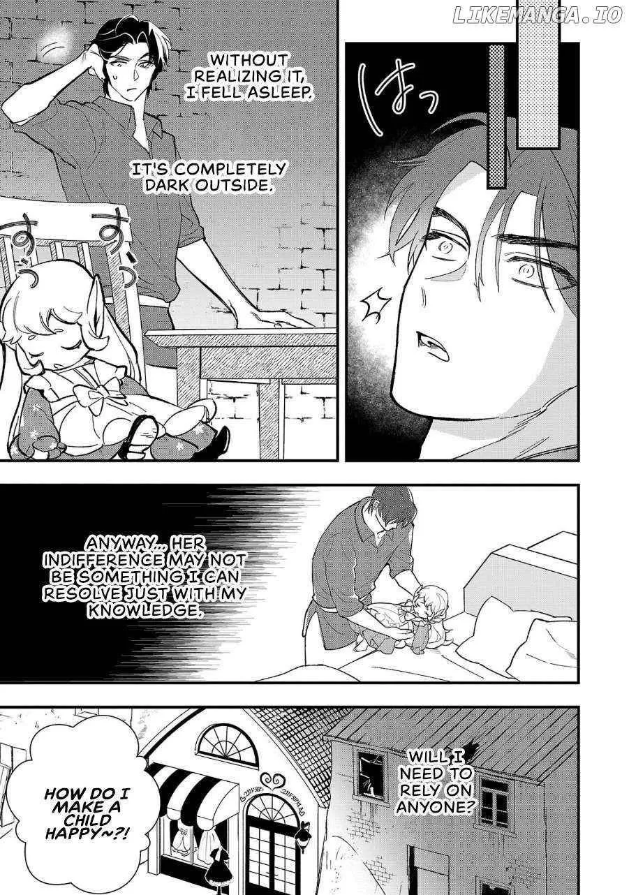 My Daughter was an Unsold Slave Elf Chapter 3 page 17