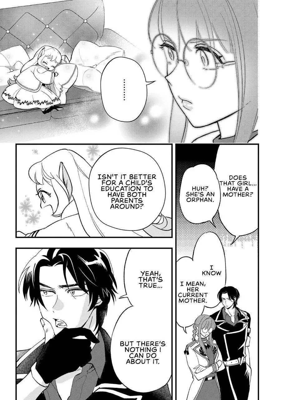 My Daughter was an Unsold Slave Elf Chapter 6 page 8