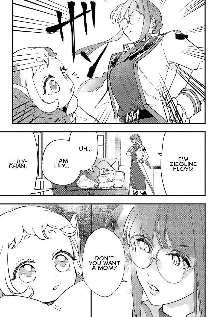 My Daughter was an Unsold Slave Elf Chapter 6 page 12