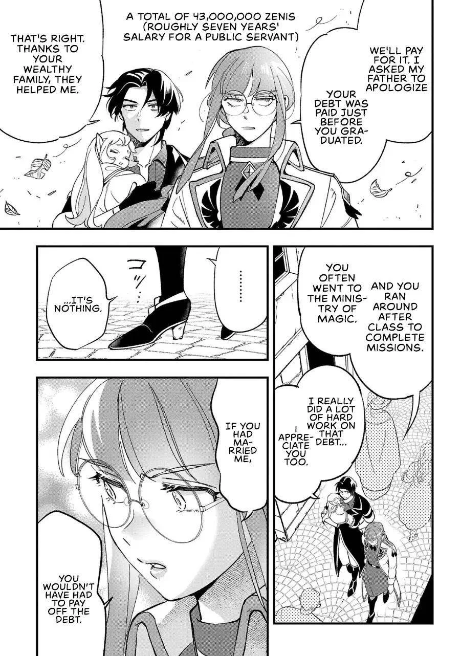 My Daughter was an Unsold Slave Elf Chapter 6 page 4