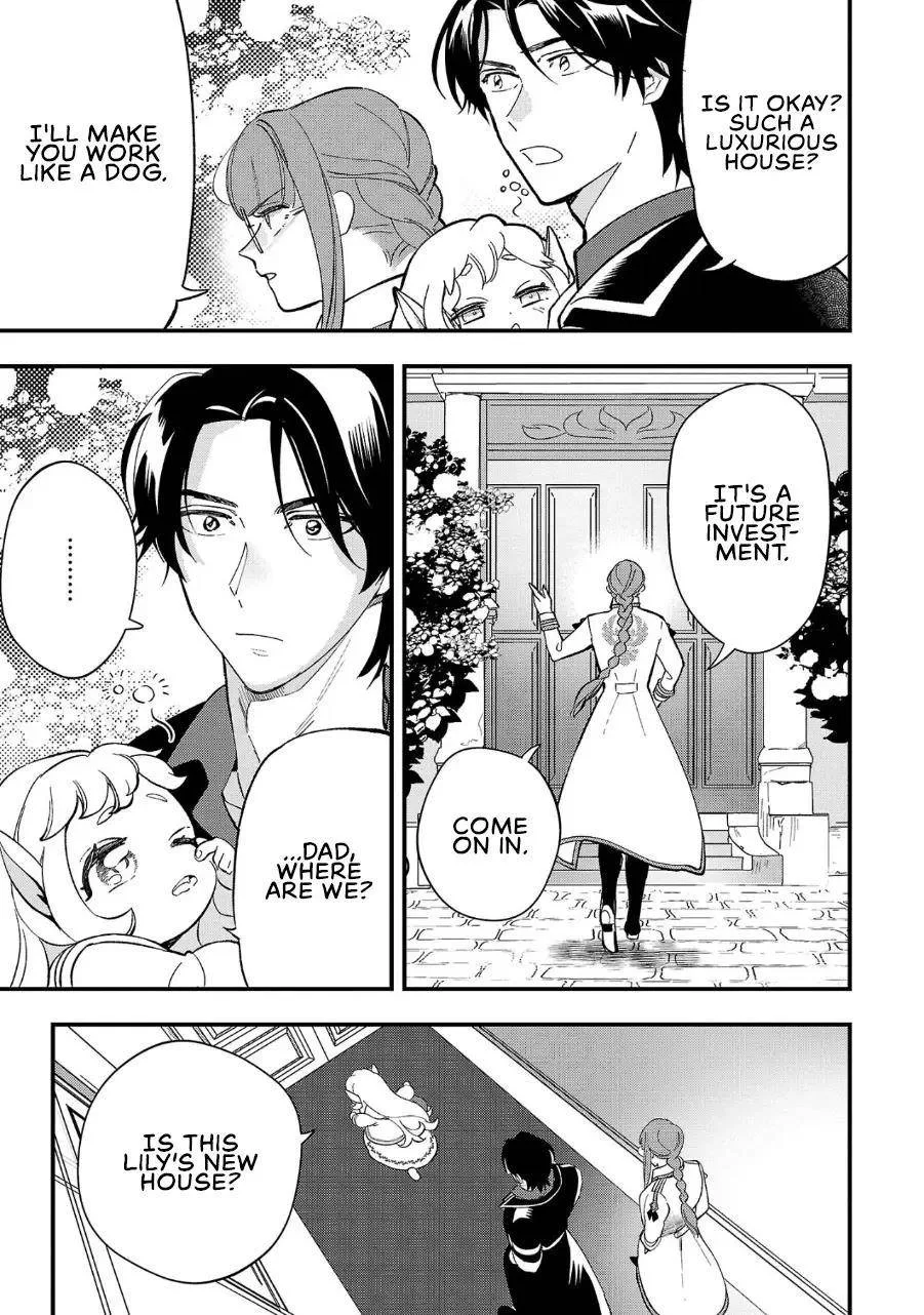 My Daughter was an Unsold Slave Elf Chapter 6 page 6
