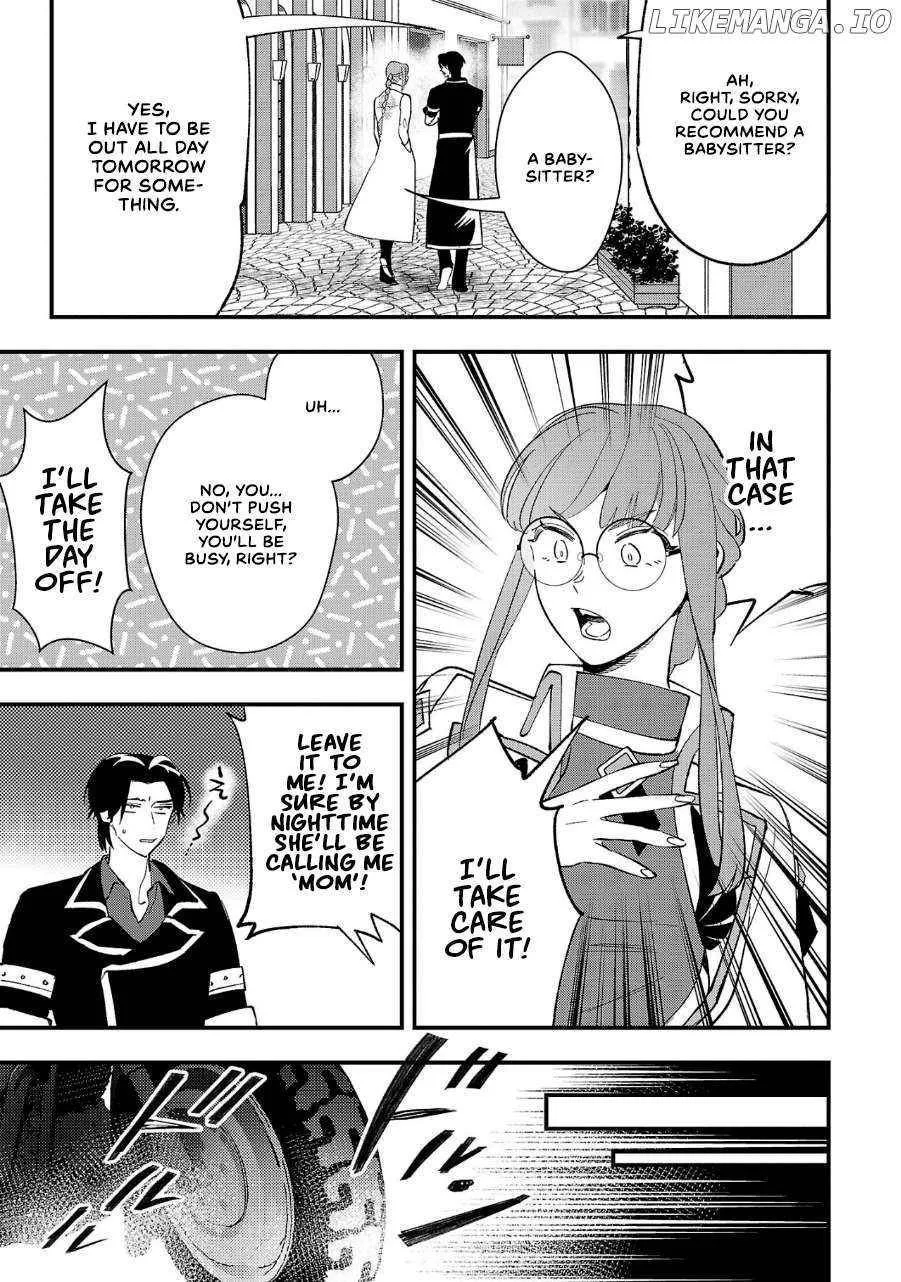 My Daughter was an Unsold Slave Elf Chapter 7 page 4